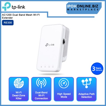 TP-LINK RE330 AC1200 Dual Band Mesh WI-FI Extender TP-LINK RE330 AC1200 Dual Band Mesh WI-FI Extender